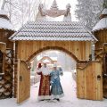 Новогодние и Рождественские однодневные экскурсии для всей семьи ded-moroz-v-belovezhskoy-pushche-120x120 